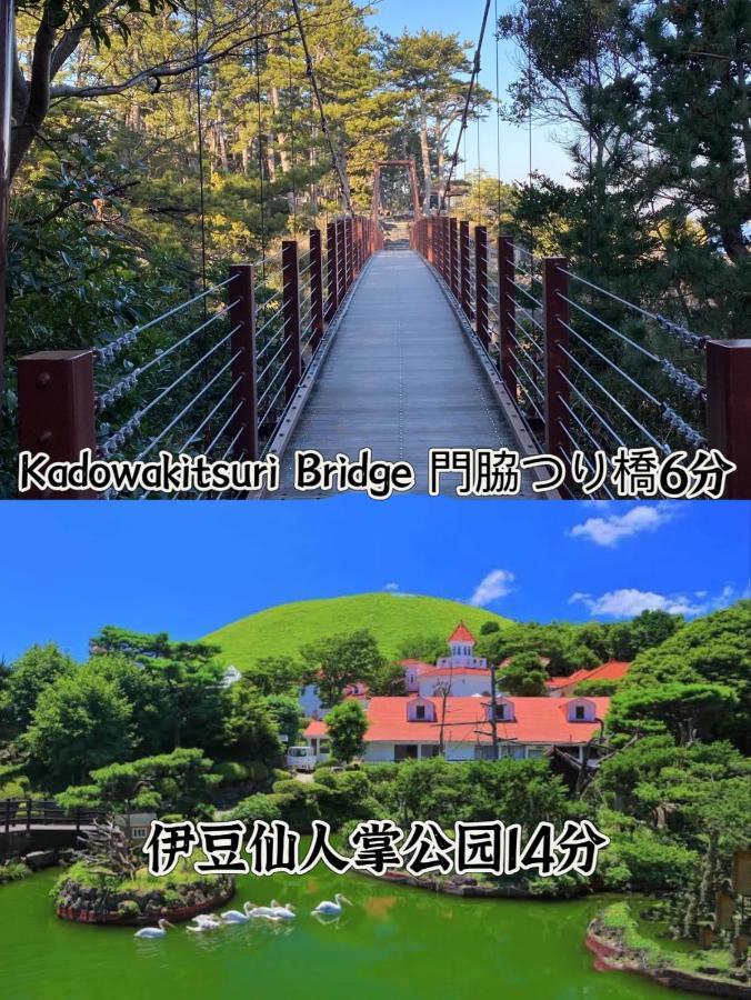 Hanamizuki Onsen Resort Ito  Esterno foto