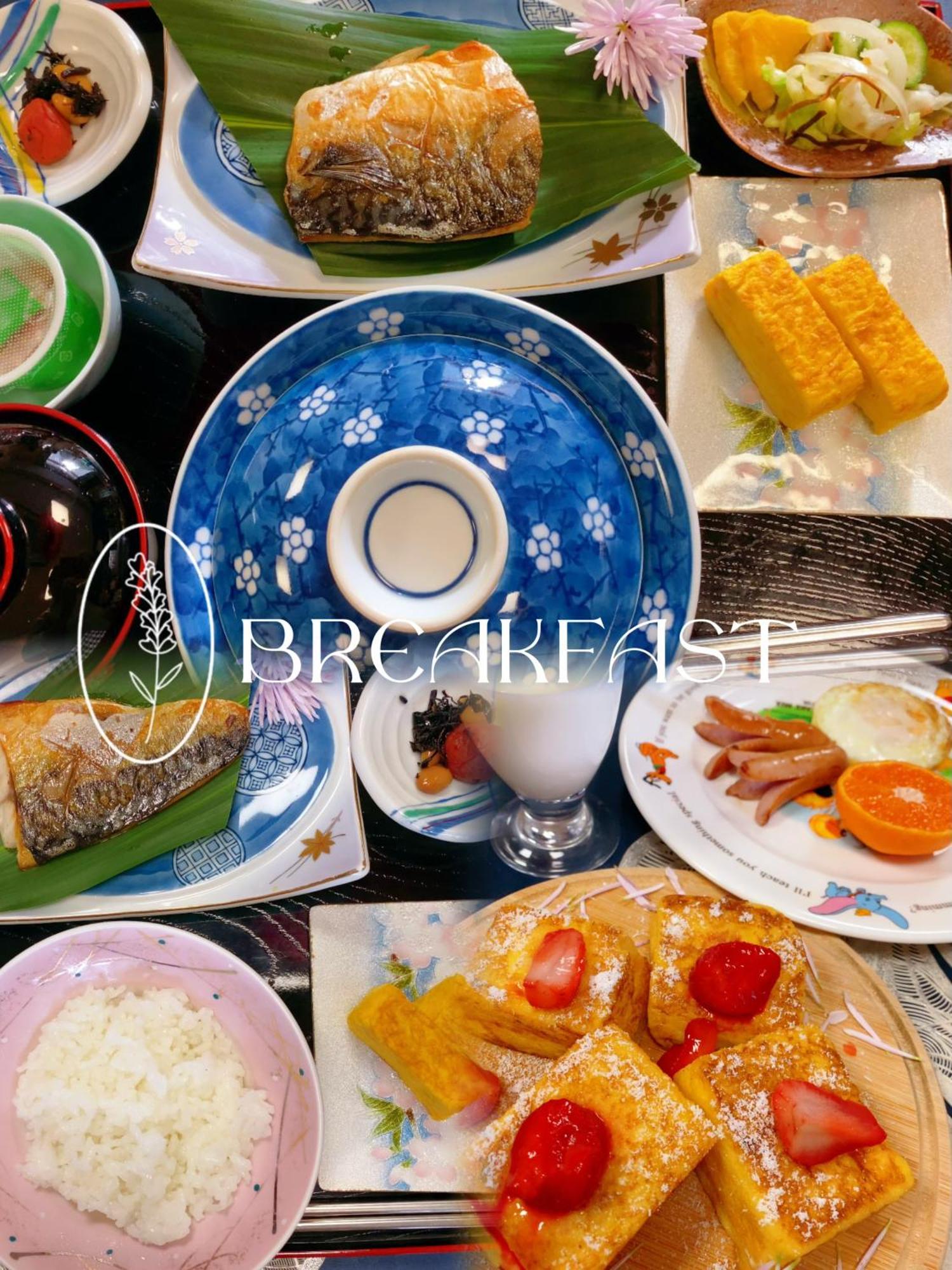 Hanamizuki Onsen Resort Ito  Esterno foto