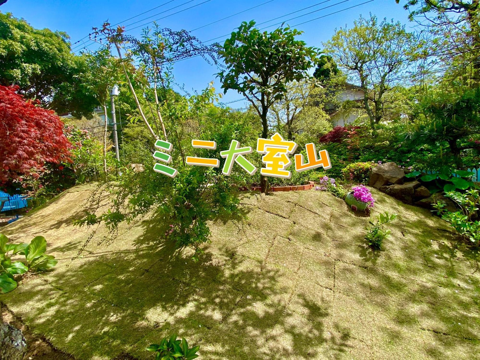 Hanamizuki Onsen Resort Ito  Esterno foto